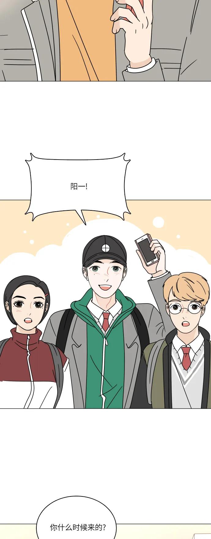 第 39 页