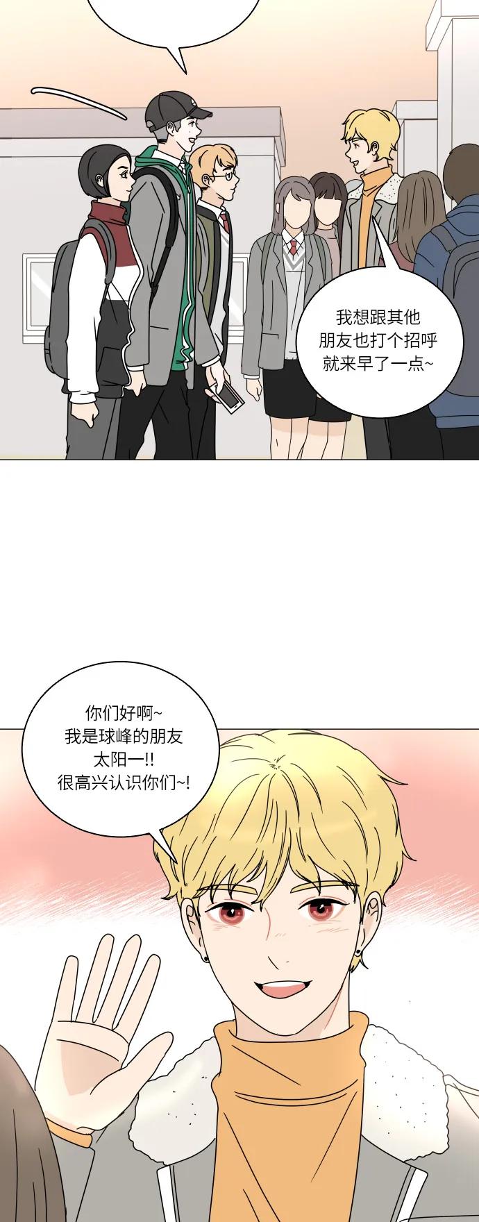 第 40 页