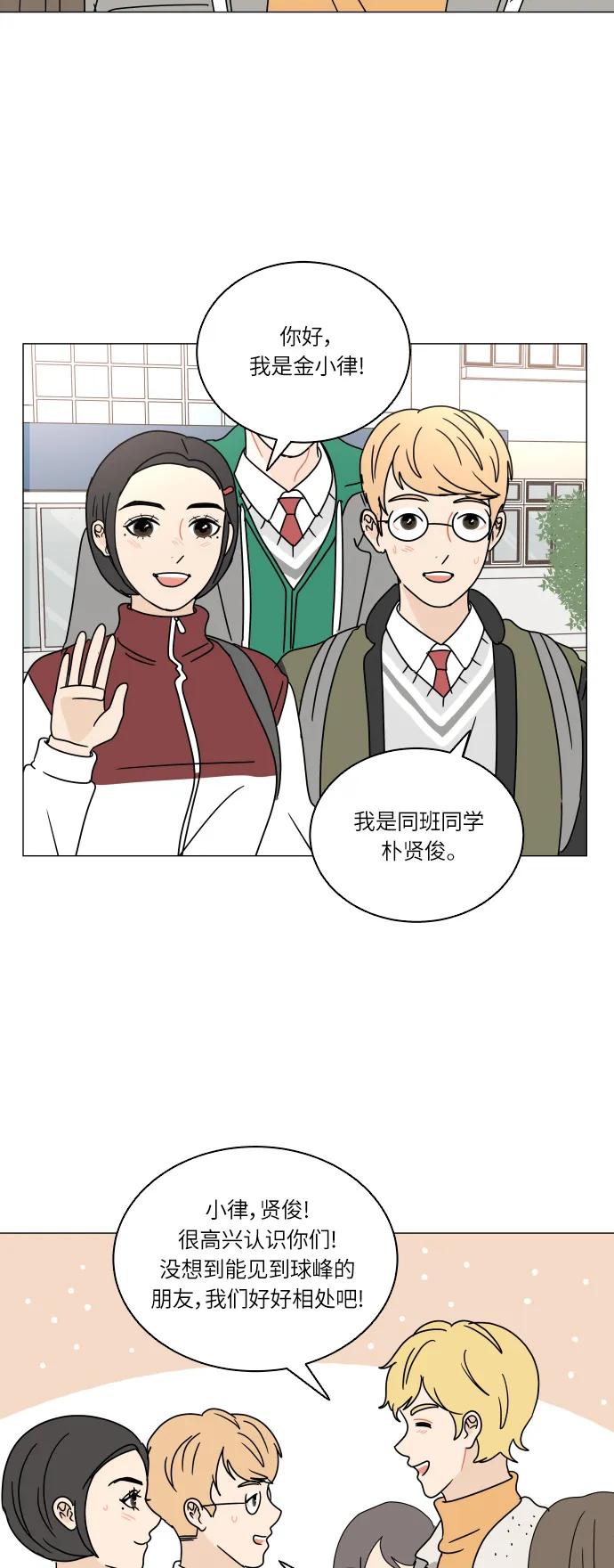 第 41 页