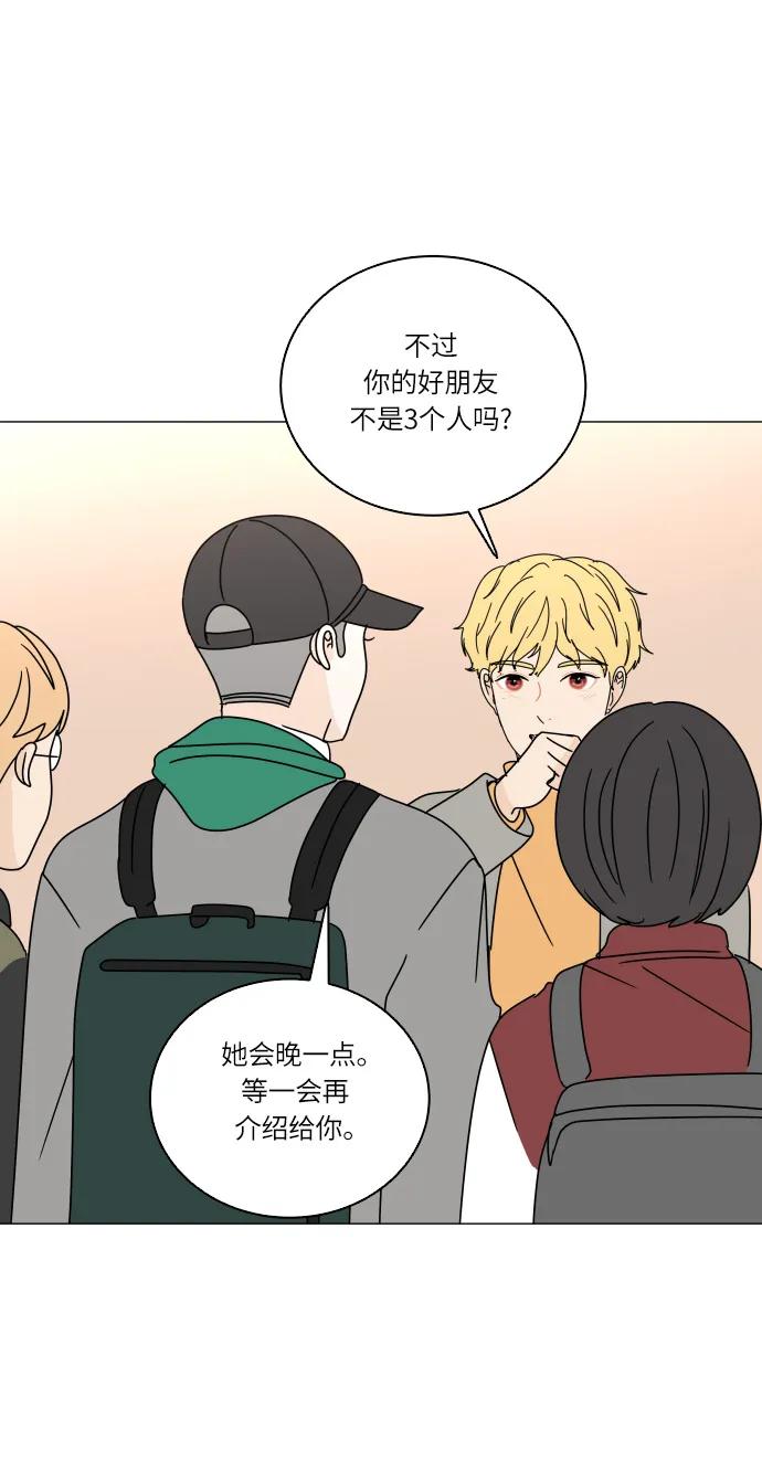 第 49 页