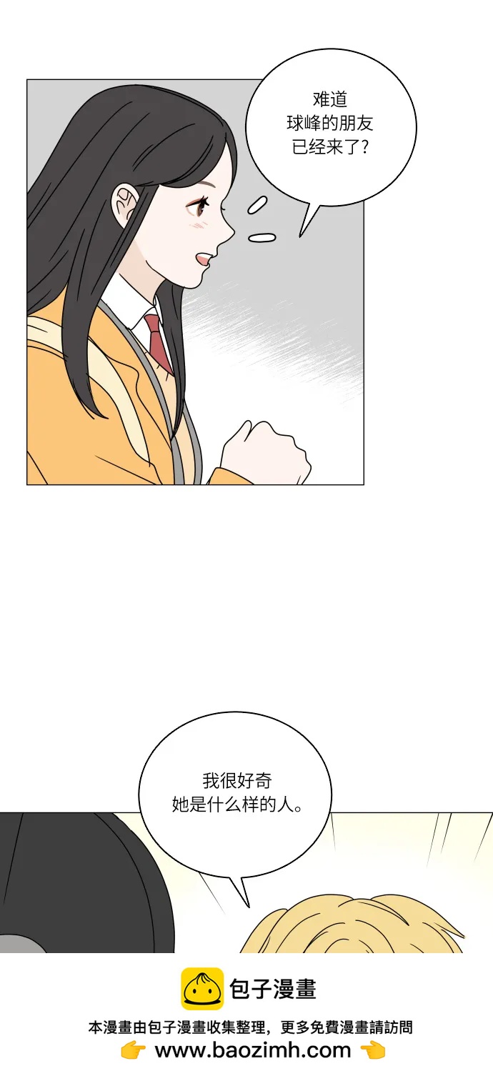 第 50 页
