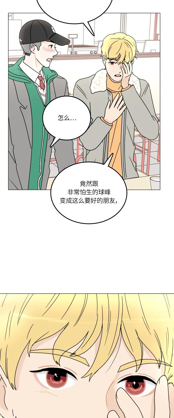 第 44 页