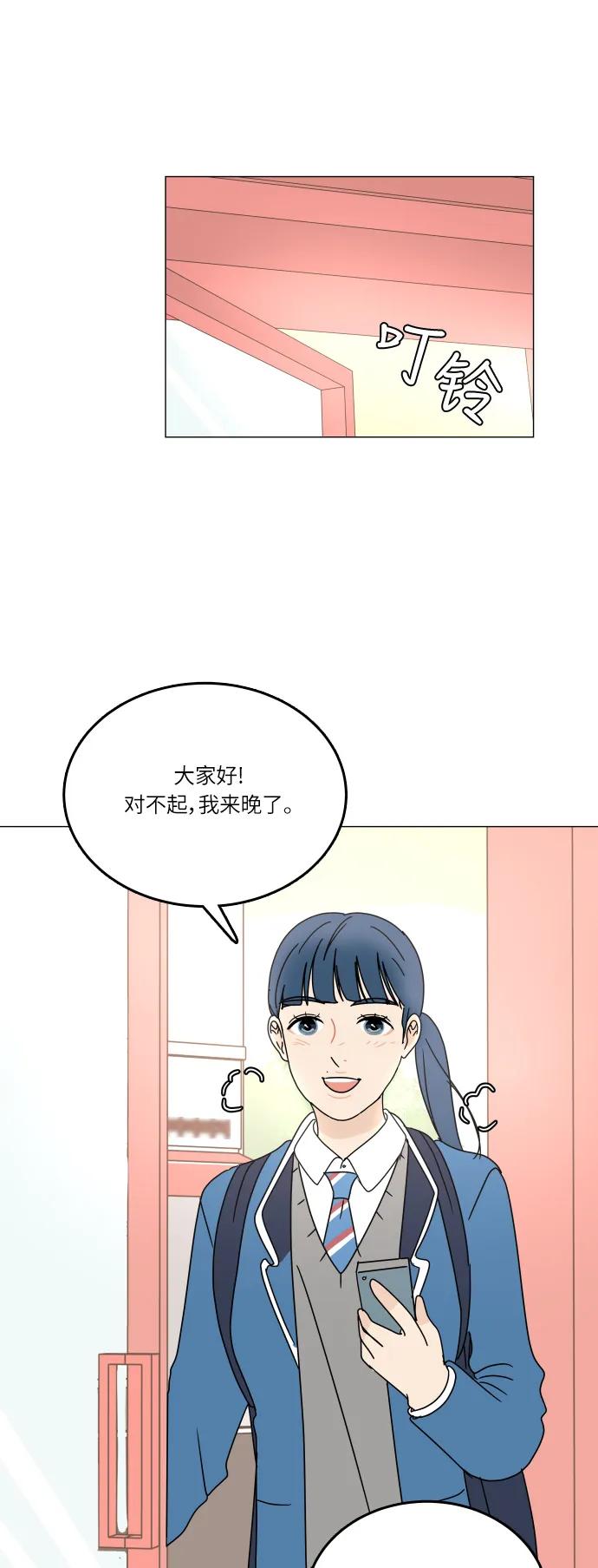 第 46 页