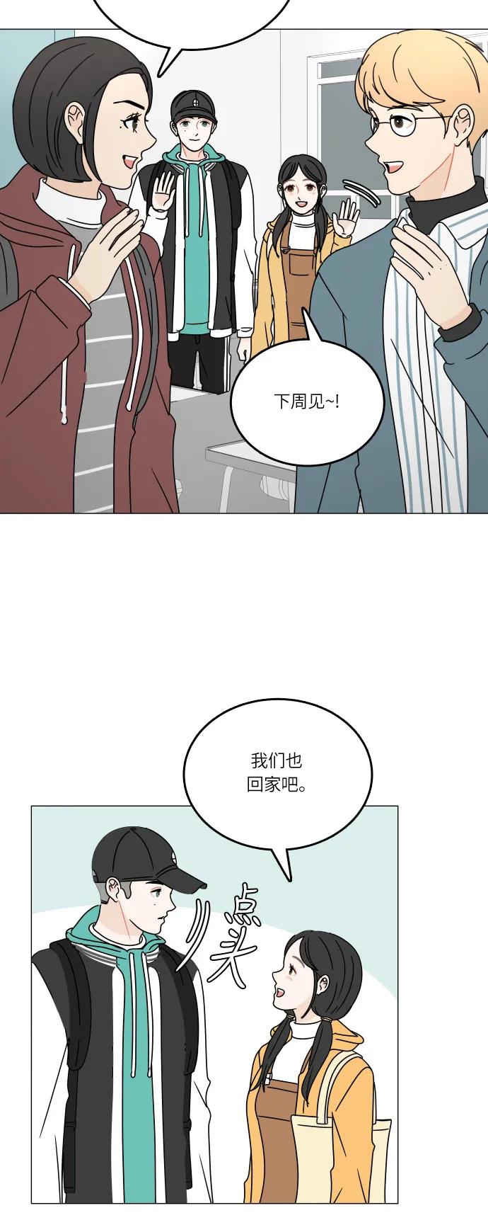 第 40 页