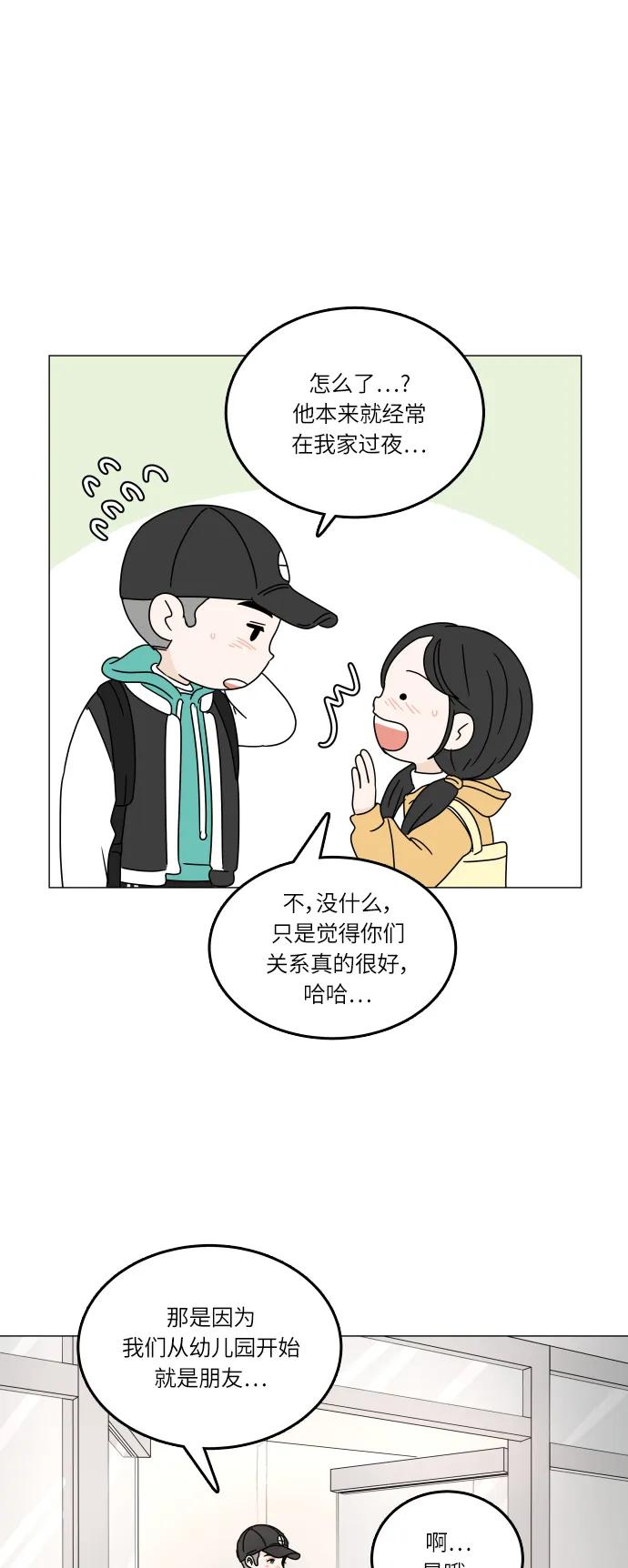 第 44 页