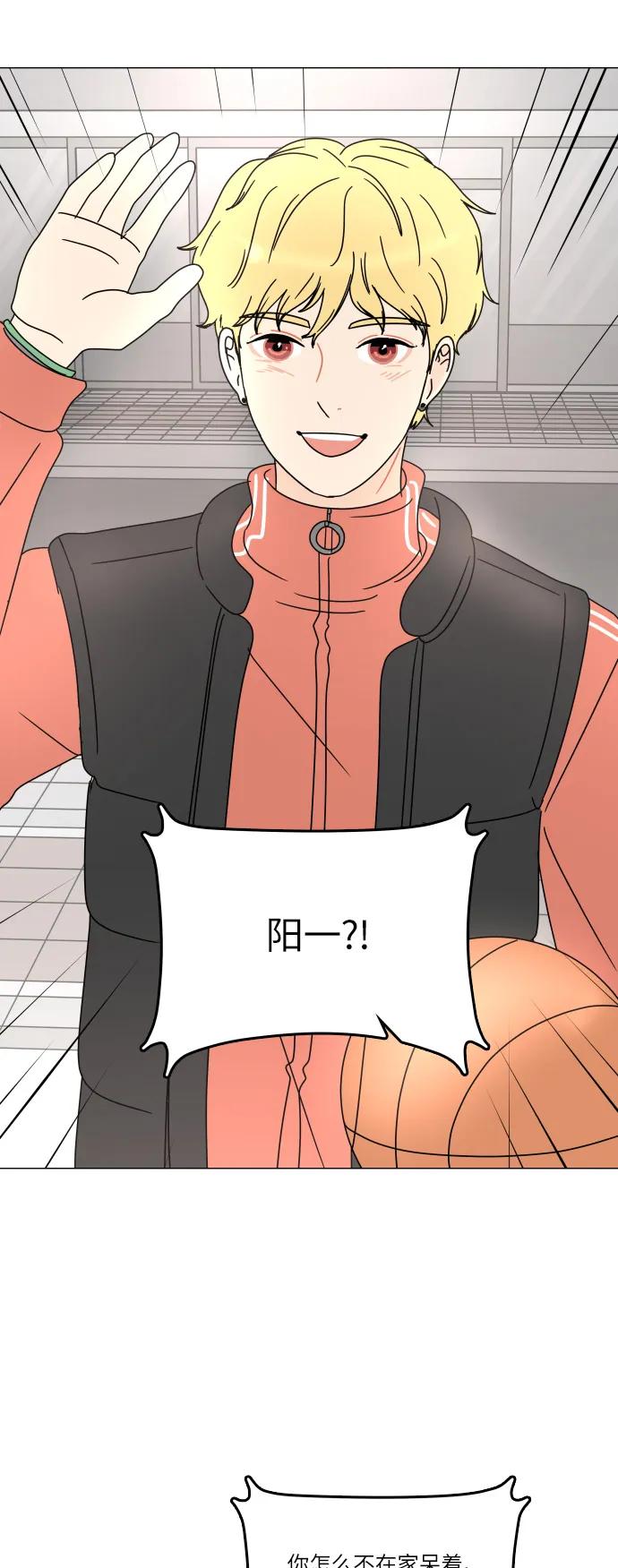 第 49 页