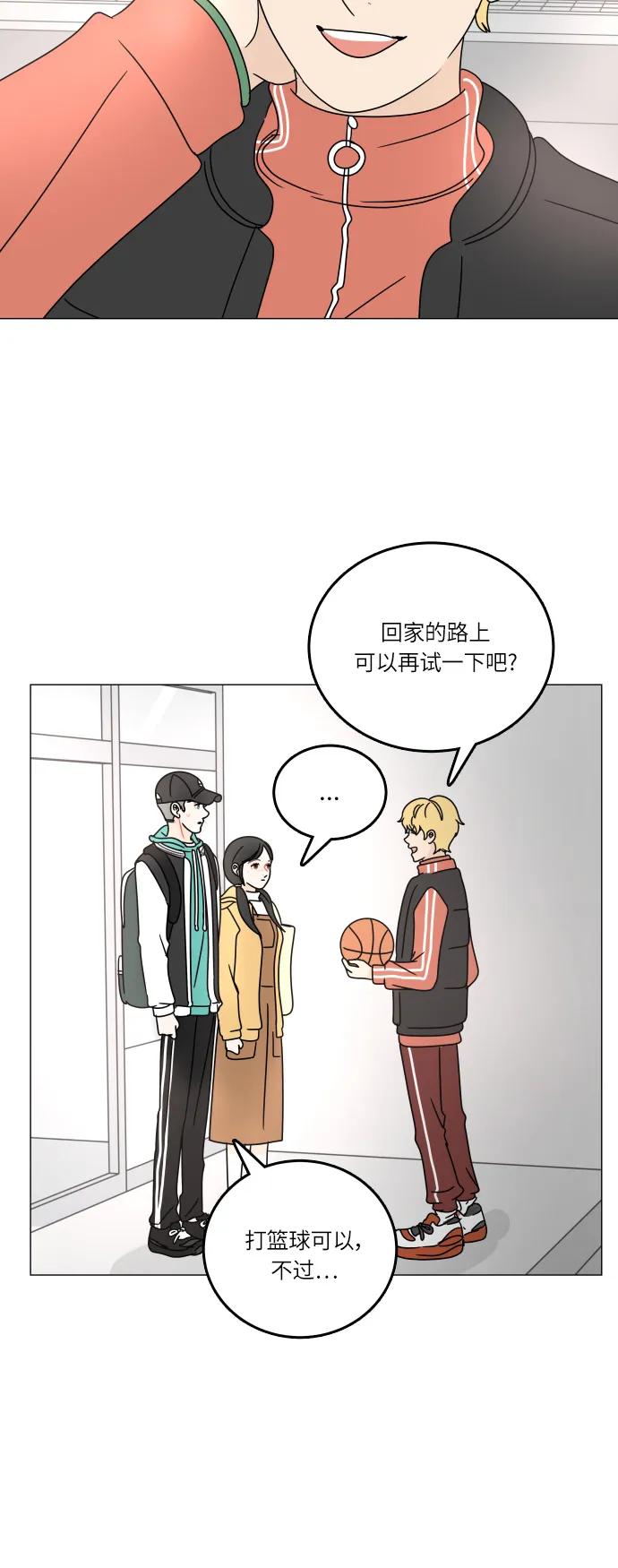 第 51 页