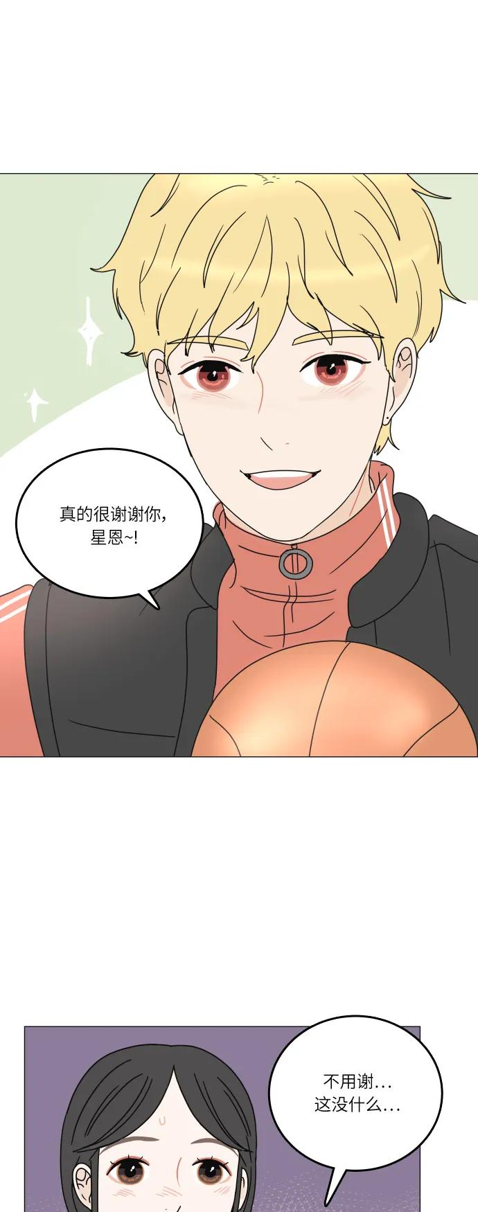 第 58 页