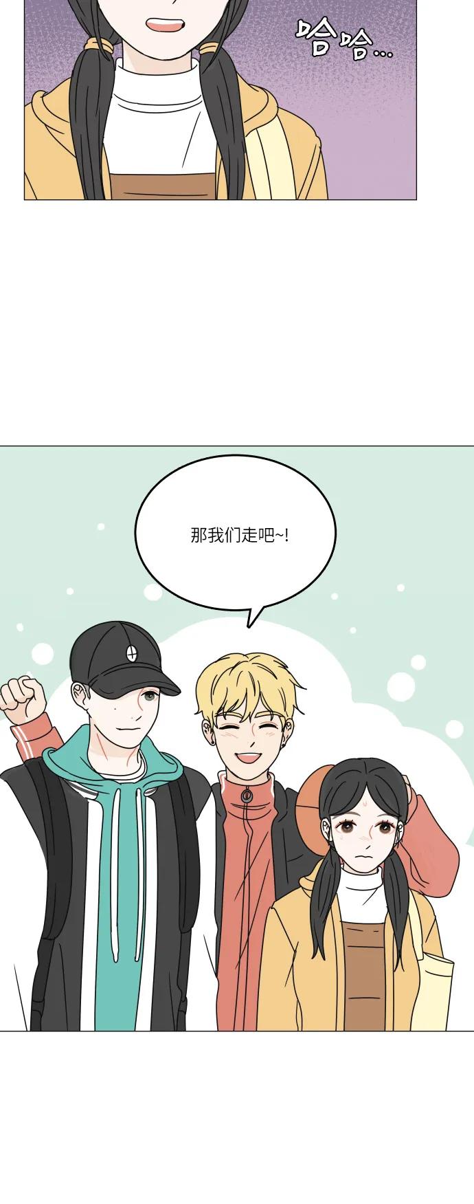 第 59 页