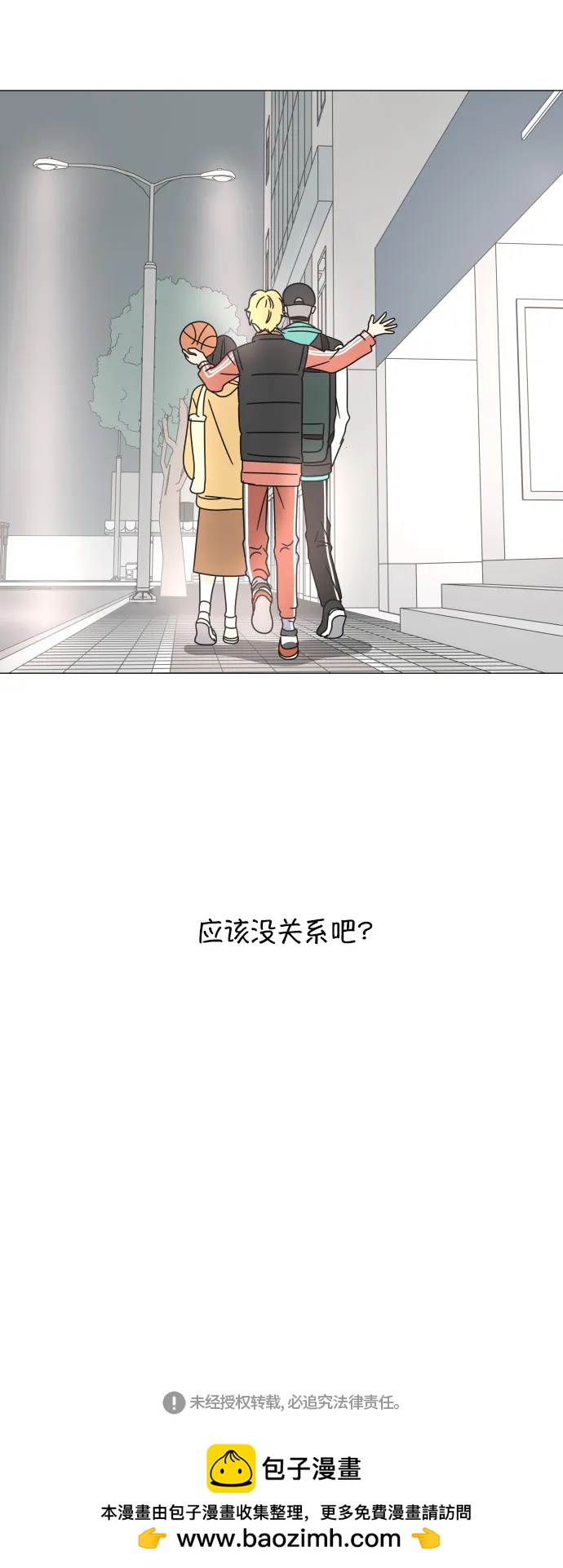 第 60 页