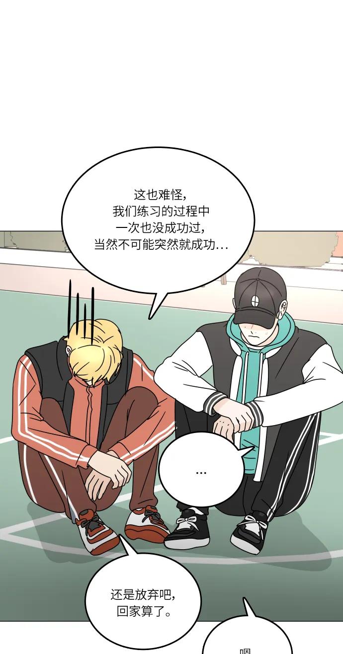 第 39 页