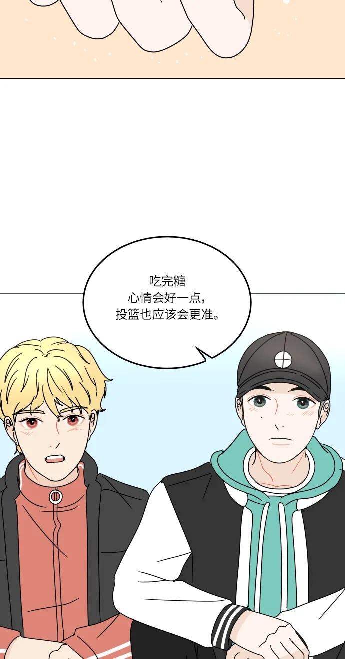 第 42 页