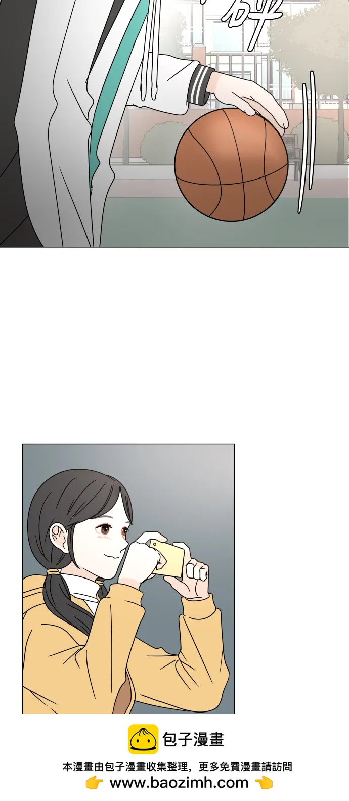 第 50 页