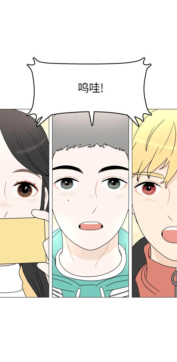 第 60 页