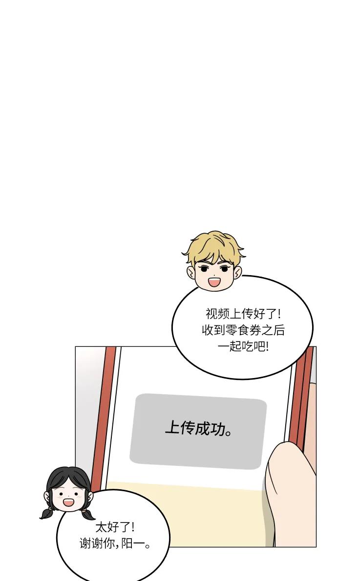 第 65 页