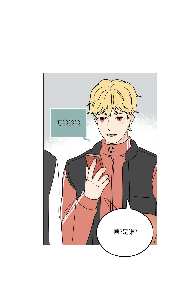 第 67 页