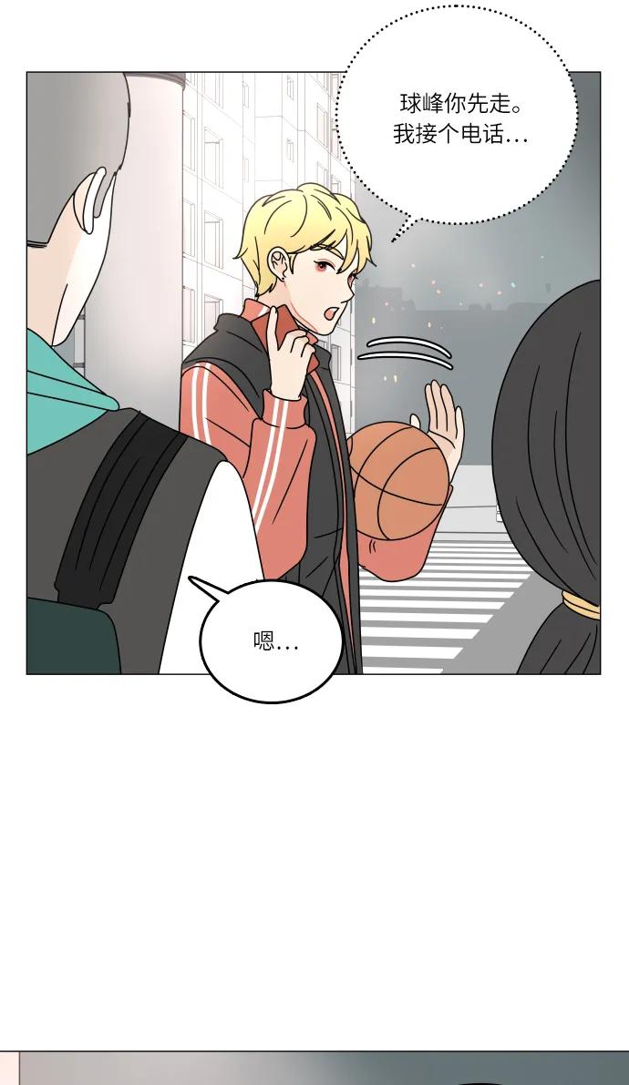 第 70 页