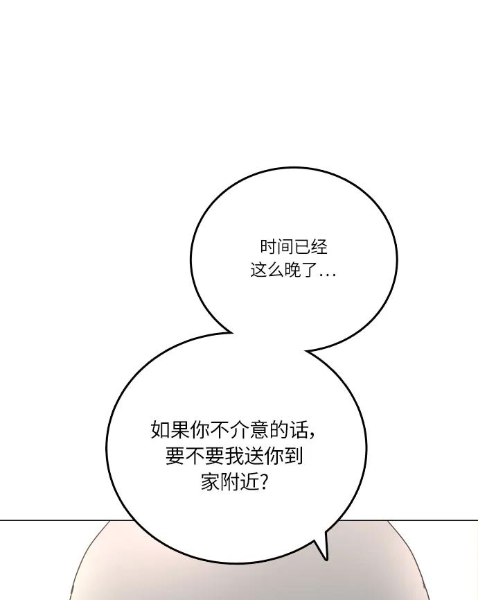 第 78 页