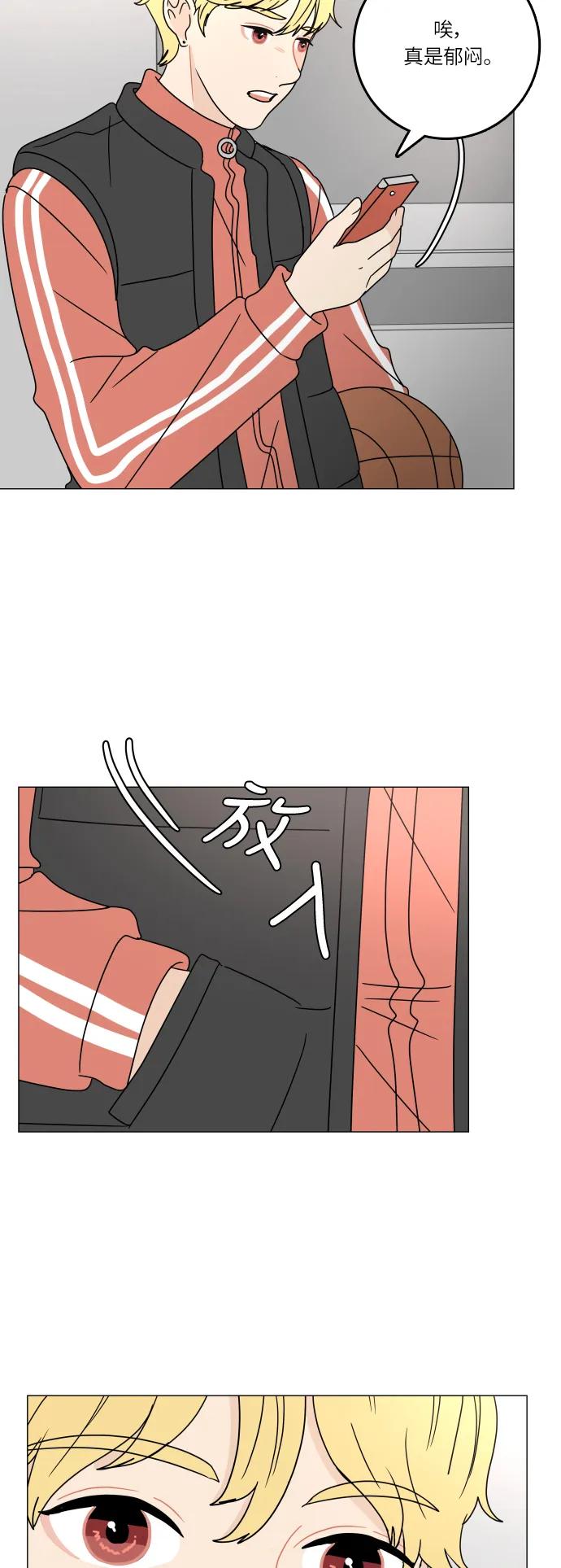 第 40 页