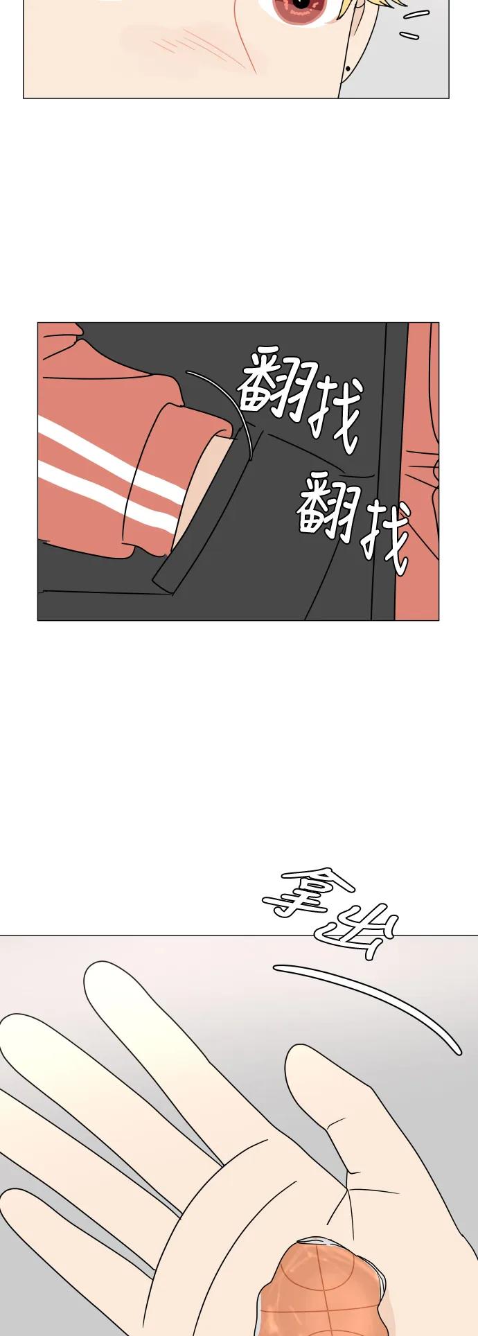 第 41 页