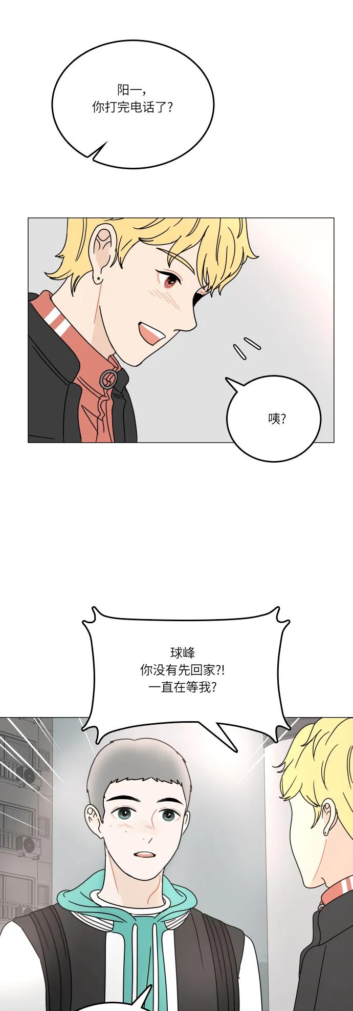 第 43 页