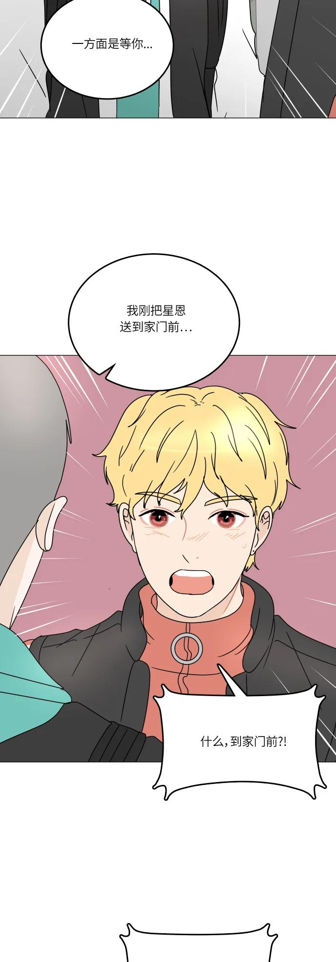 第 44 页