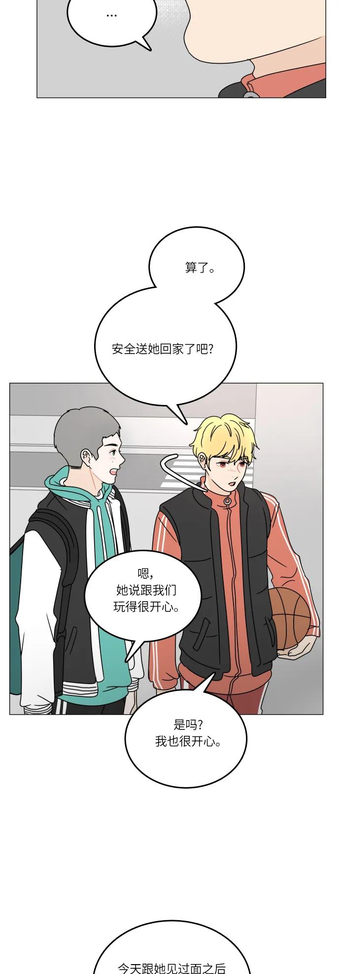 第 46 页