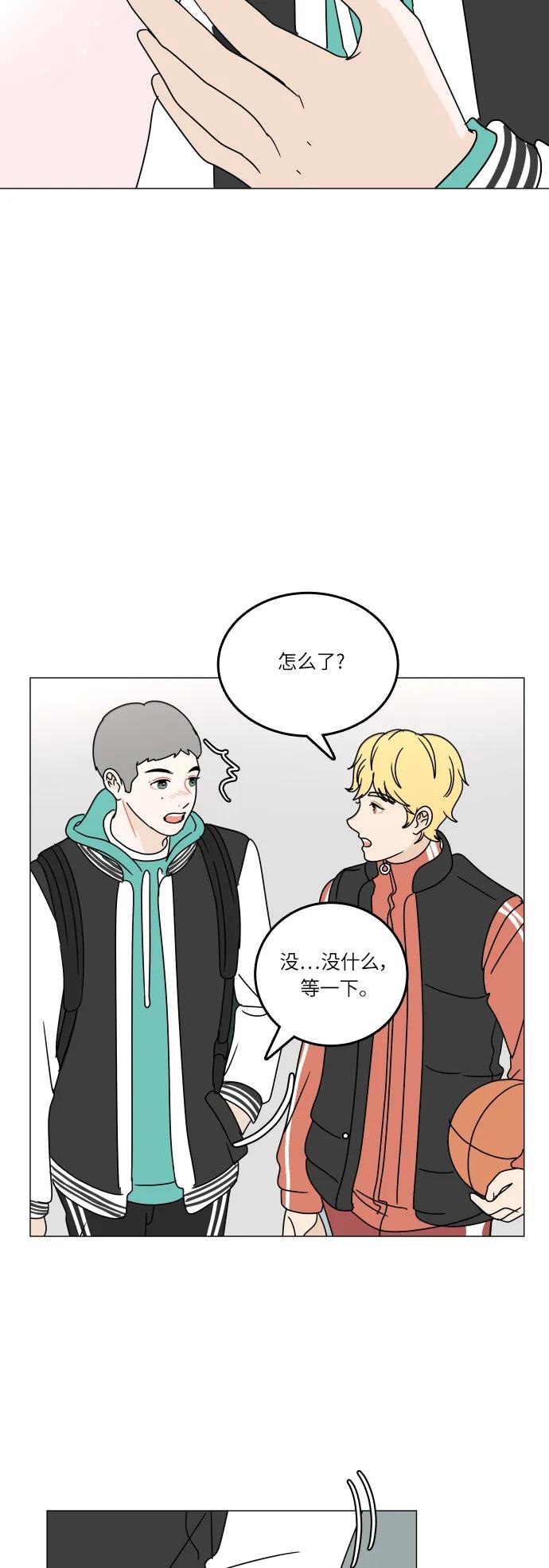 第 51 页