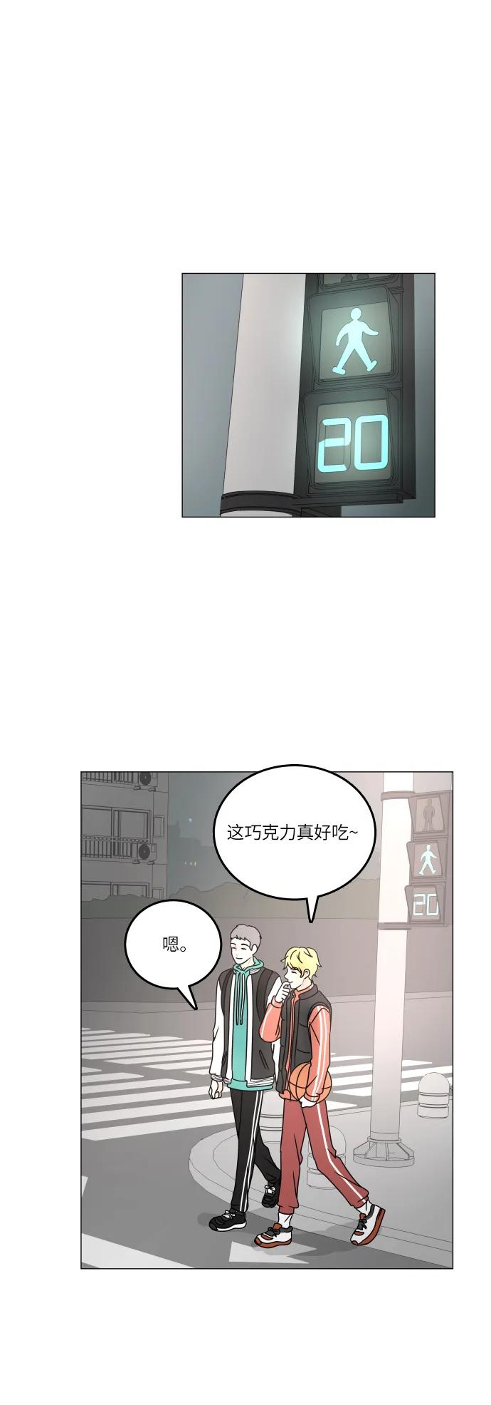 第 53 页