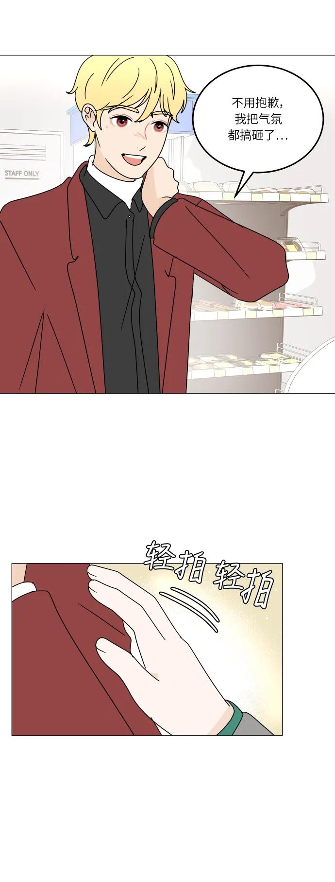 第 41 页