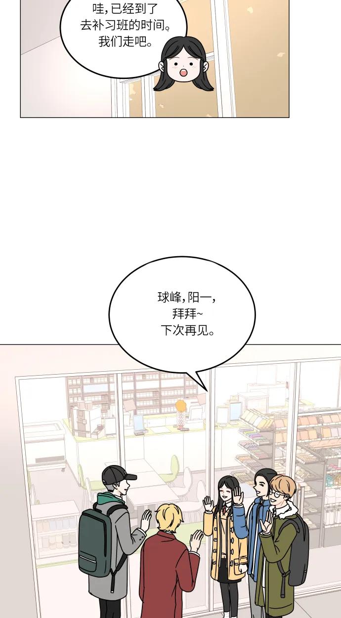 第 51 页