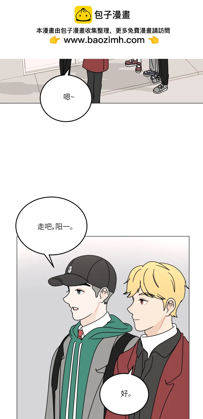 第 52 页