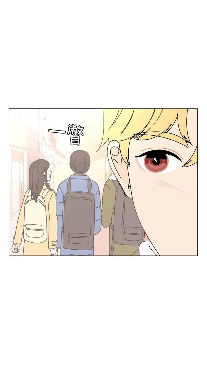第 53 页