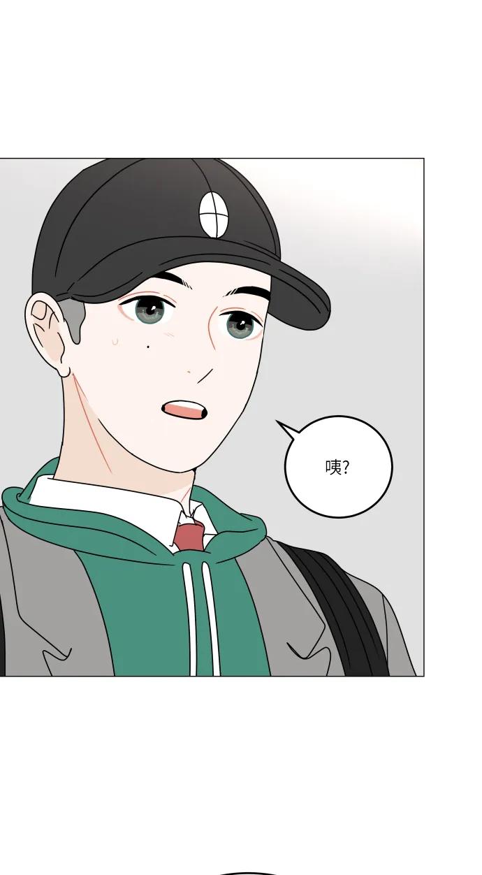 第 57 页