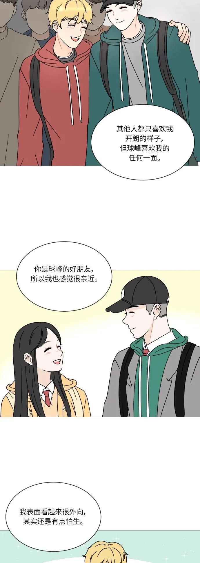 第 42 页