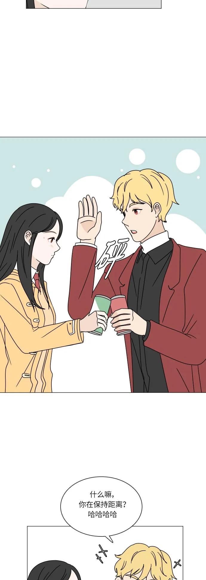 第 45 页