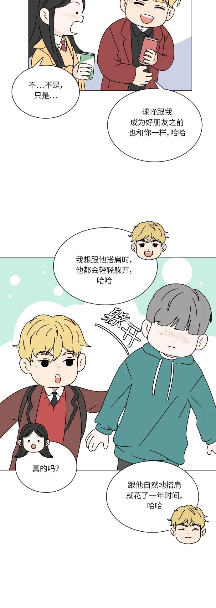 第 46 页