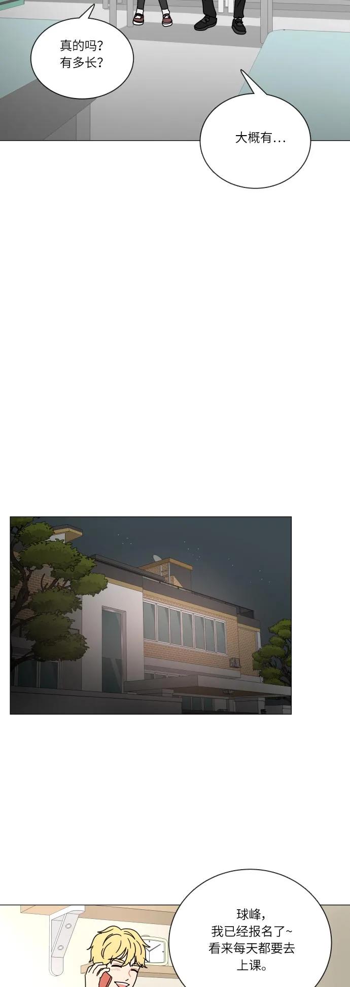 第 49 页