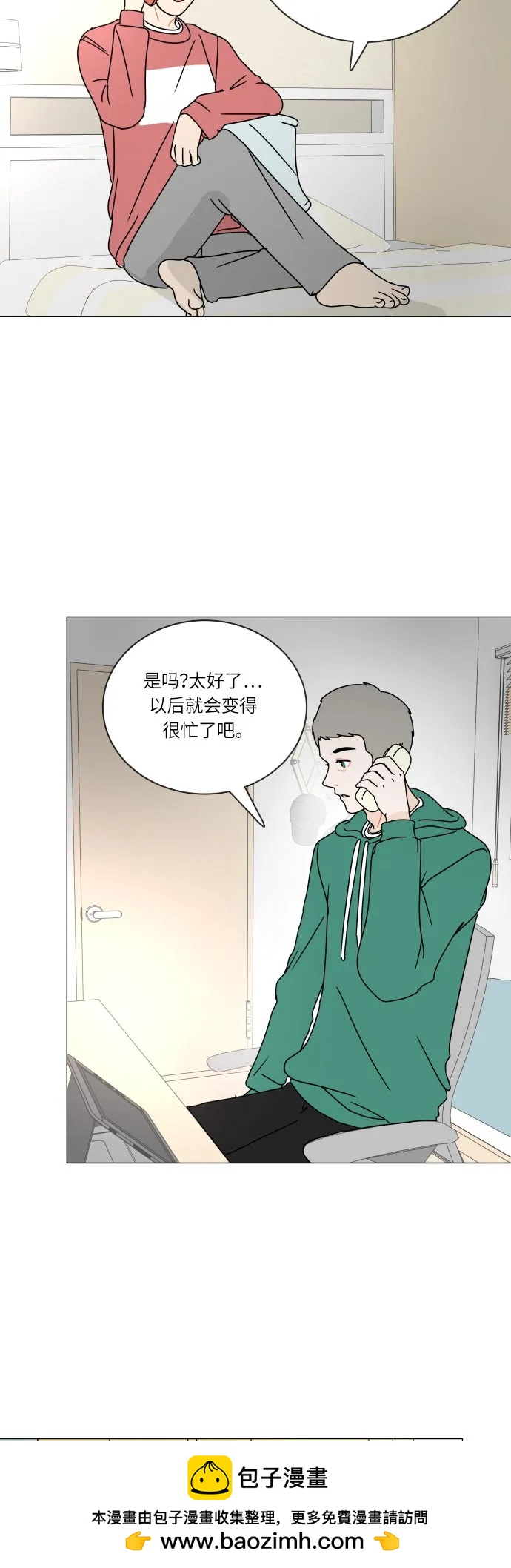 第 50 页
