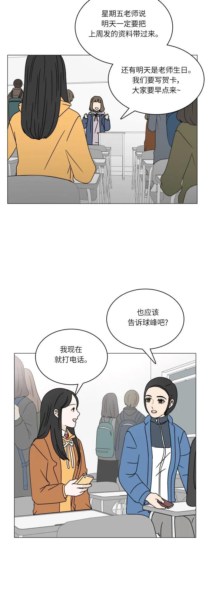 第 40 页