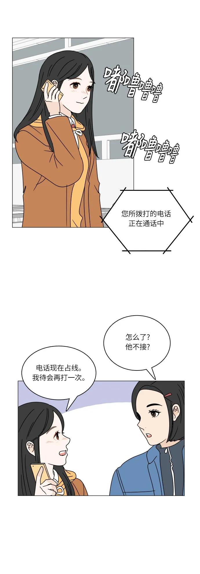 第 41 页
