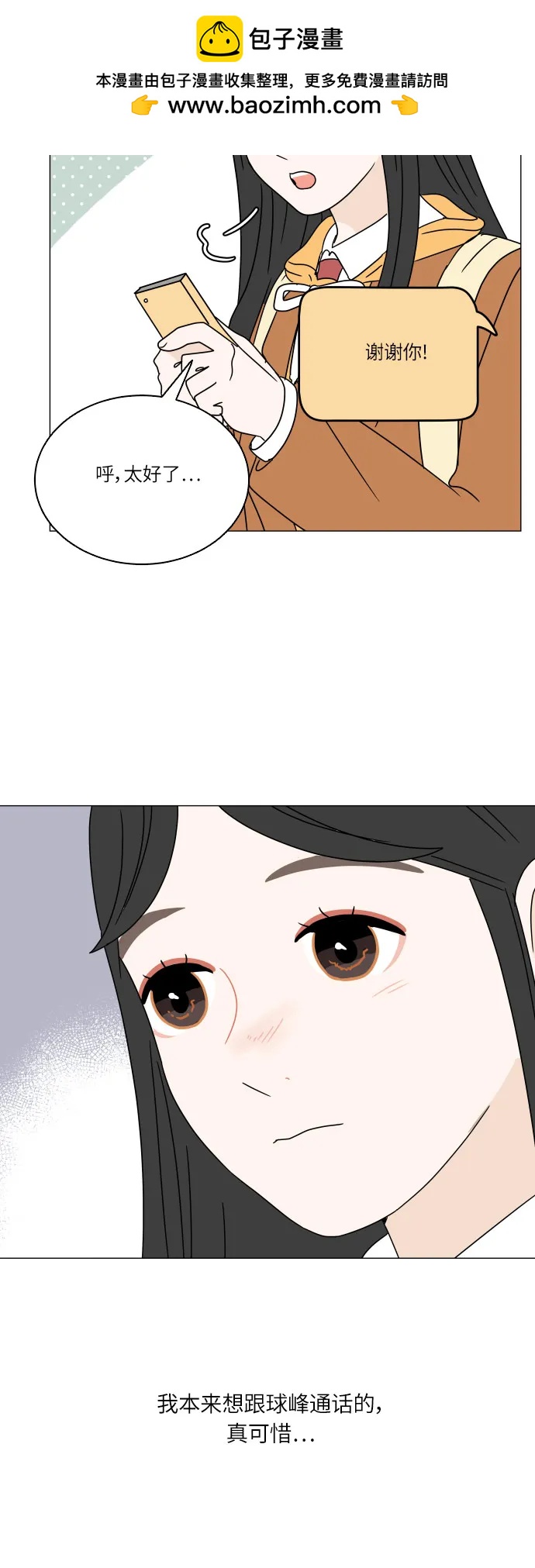 第 45 页