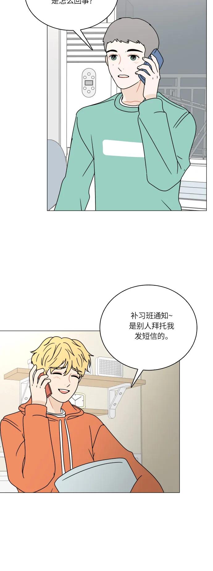 第 49 页