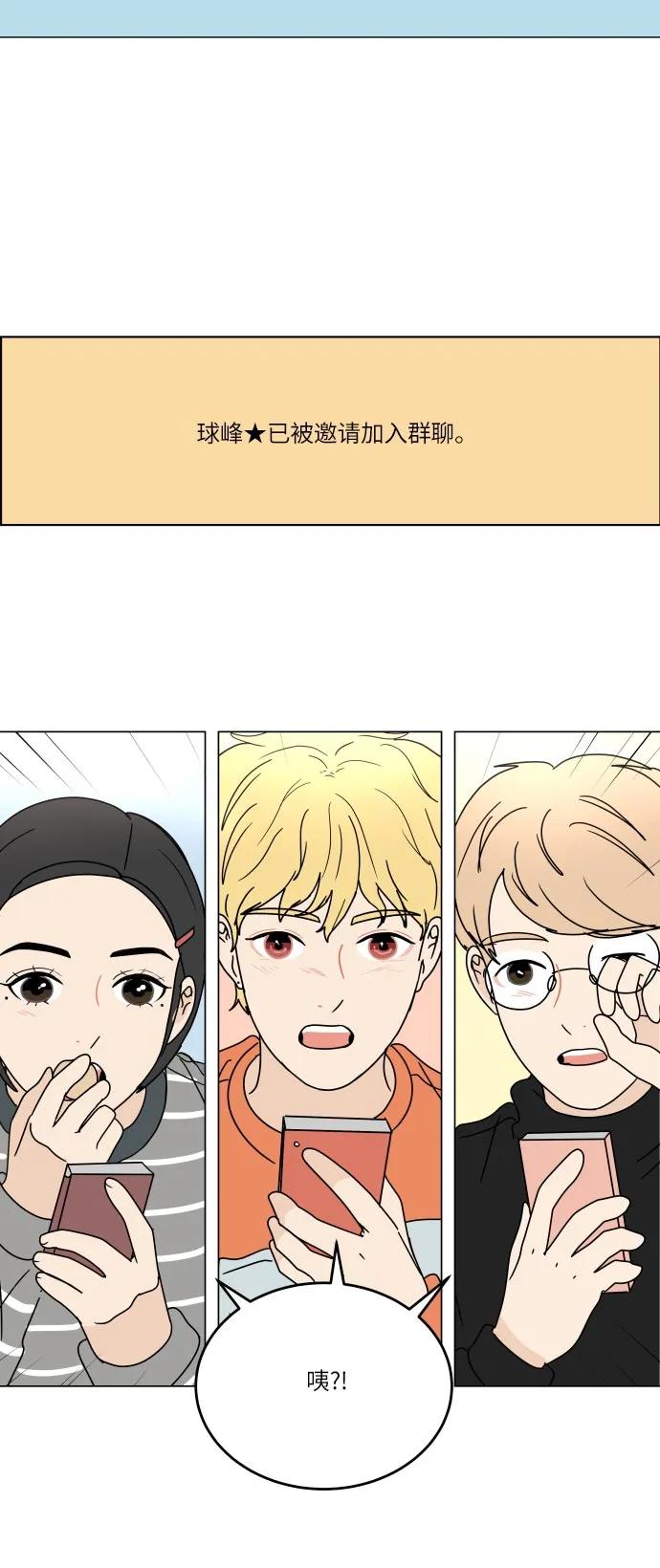 第 51 页