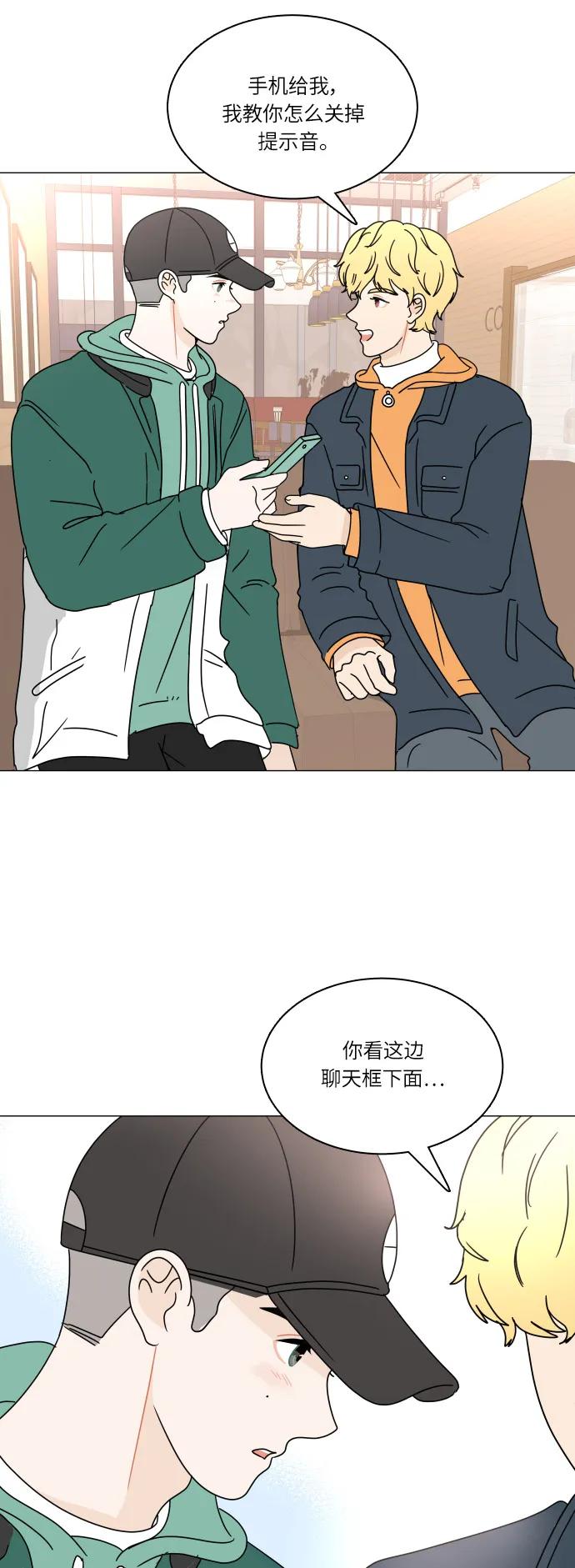 第 34 页