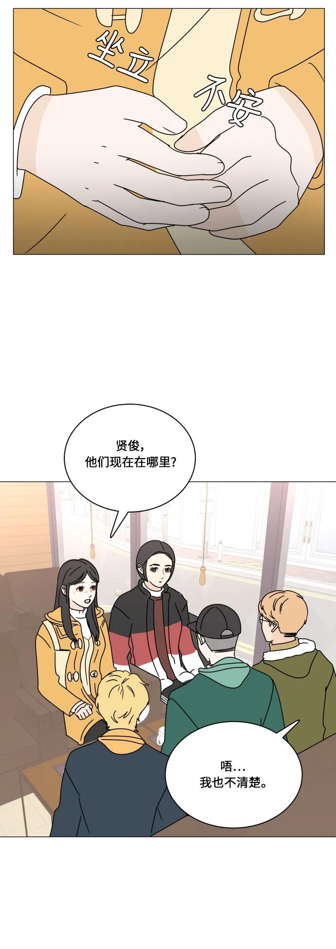 第 45 页