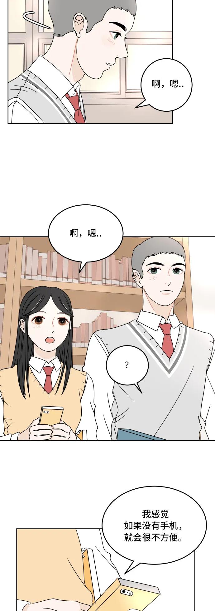 第 42 页