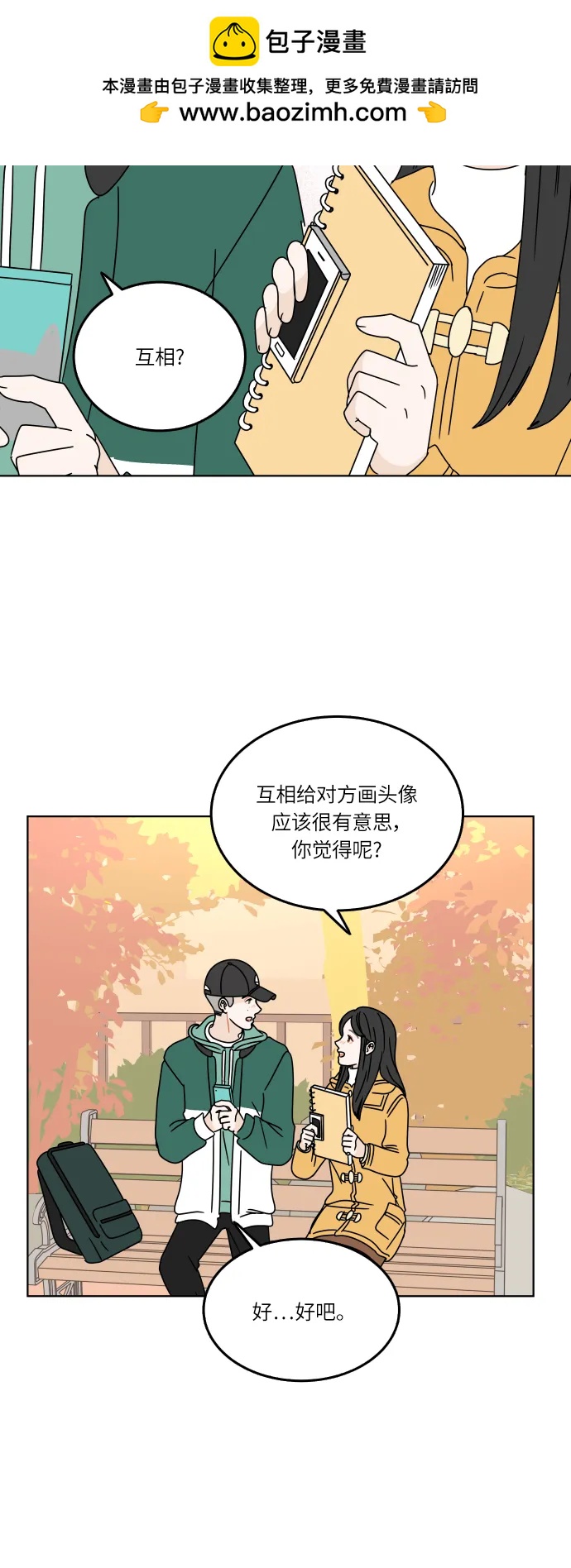 第 44 页