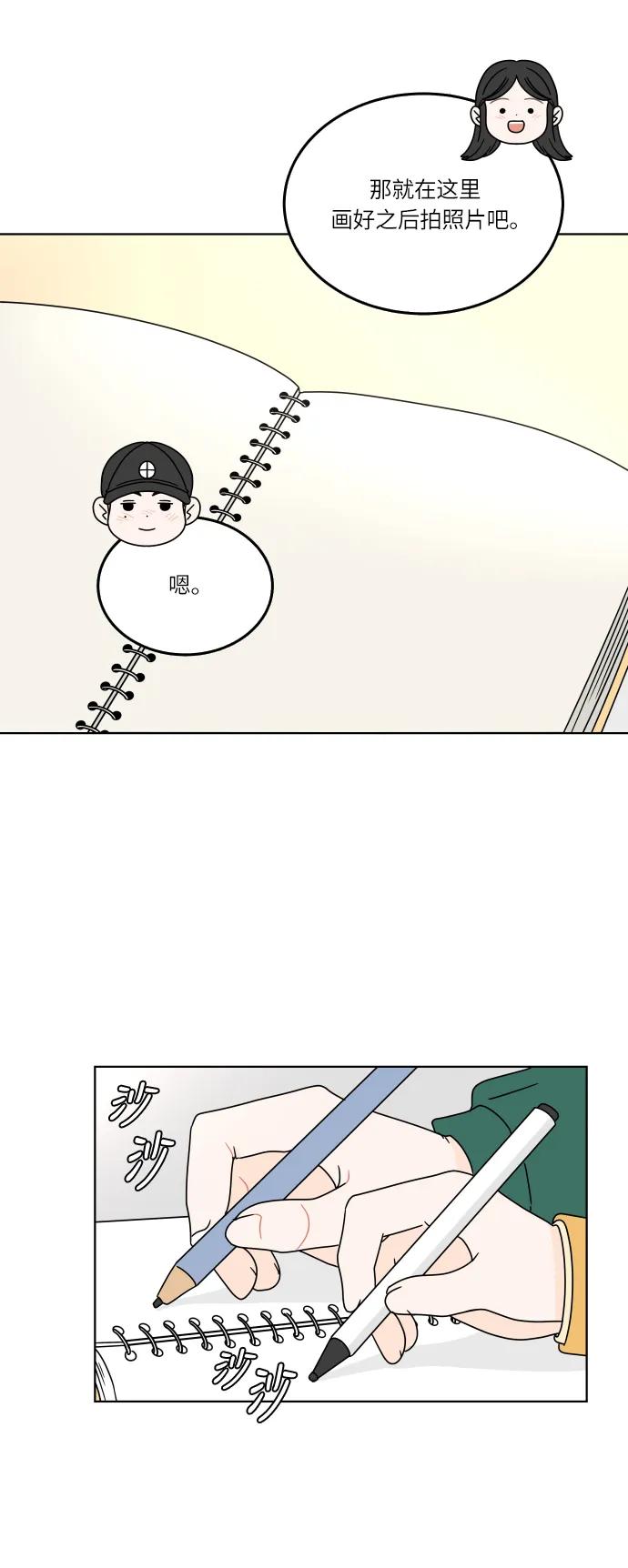 第 45 页