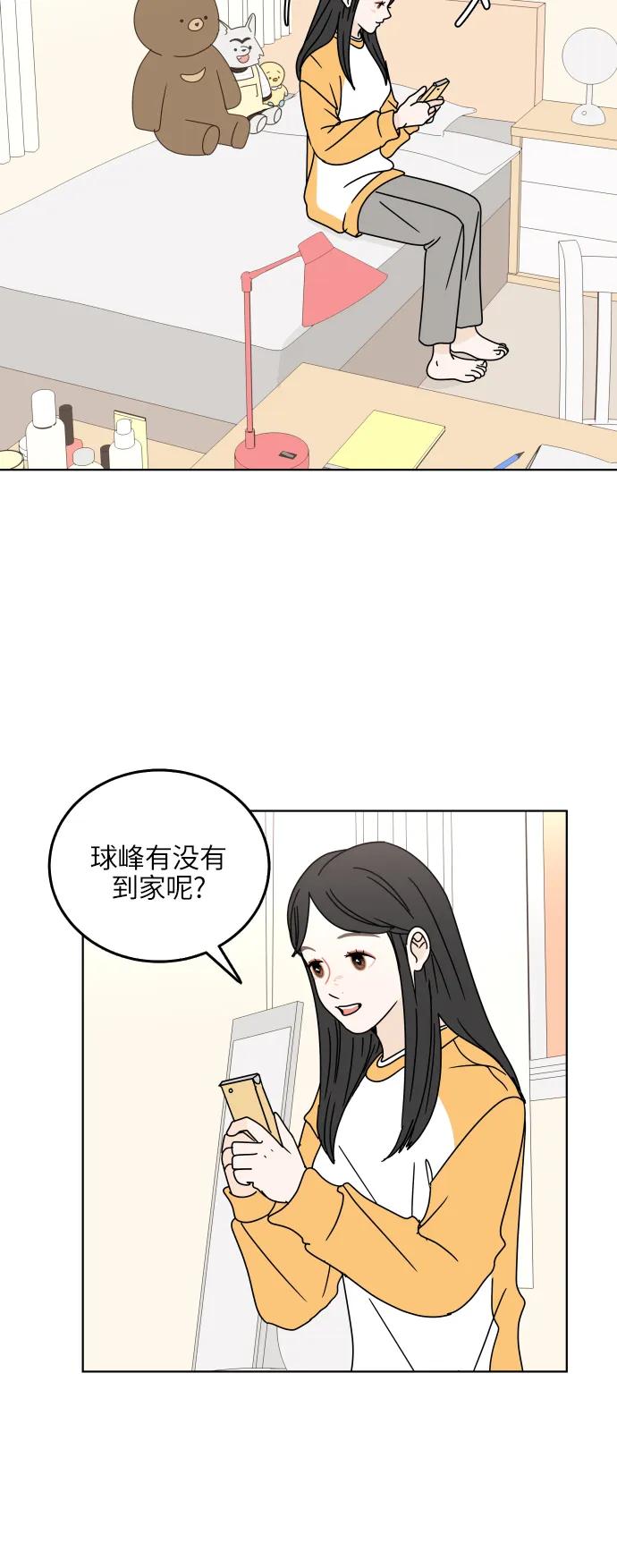 第 49 页